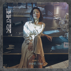 撒尿BBWBBWBBW毛黑vido
