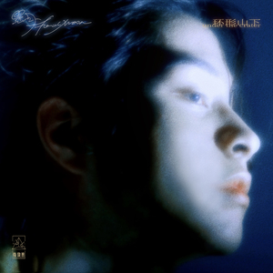 撒尿BBWBBWBBW毛黑vido
