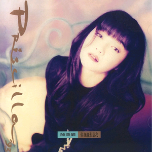 撒尿BBWBBWBBW毛黑vido
