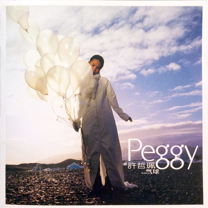 撒尿BBWBBWBBW毛黑vido
