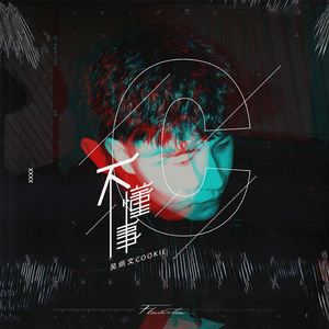 撒尿BBWBBWBBW毛黑vido
