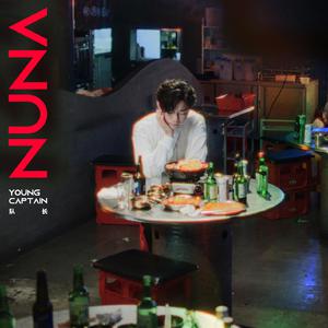 撒尿BBWBBWBBW毛黑vido
