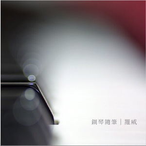 撒尿BBWBBWBBW毛黑vido
