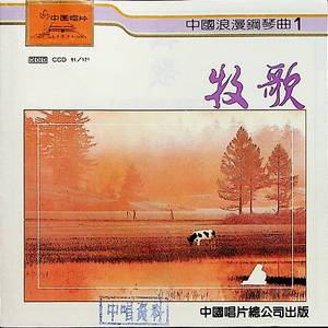 撒尿BBWBBWBBW毛黑vido
